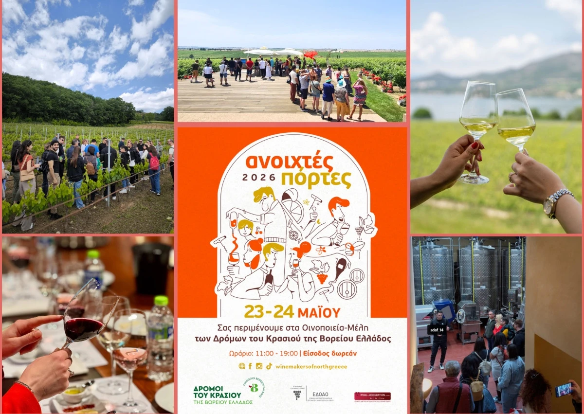 open-doors-2026-info-collage.jpg