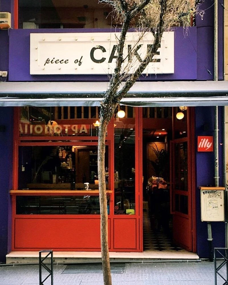 piece-of-cake.jpg?v=0