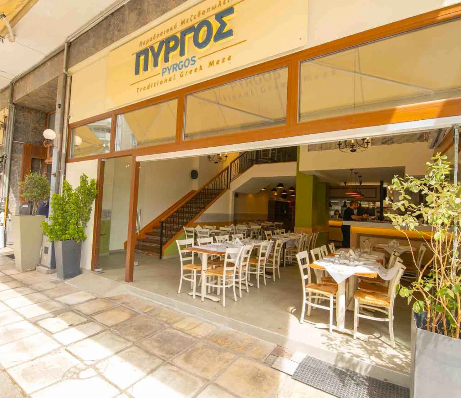 pyrgos-25.jpg?v=0
