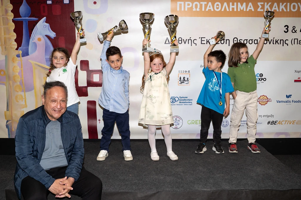 skakistiko-protathlima-2.jpg?v=0 skakistiko-protathlima-2.jpg?v=0