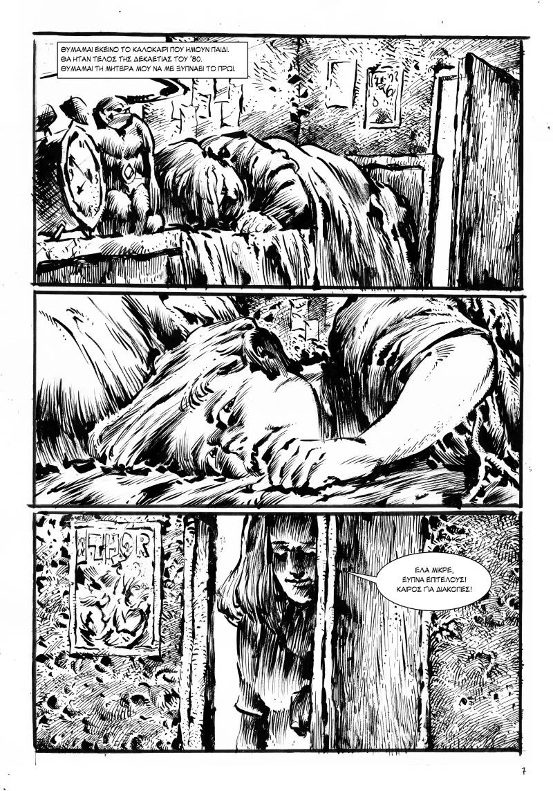 the-haunting-edited-v2-6.jpg
