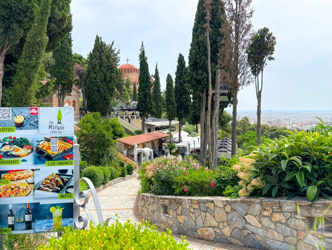 to-ktima-2.jpg?v=0