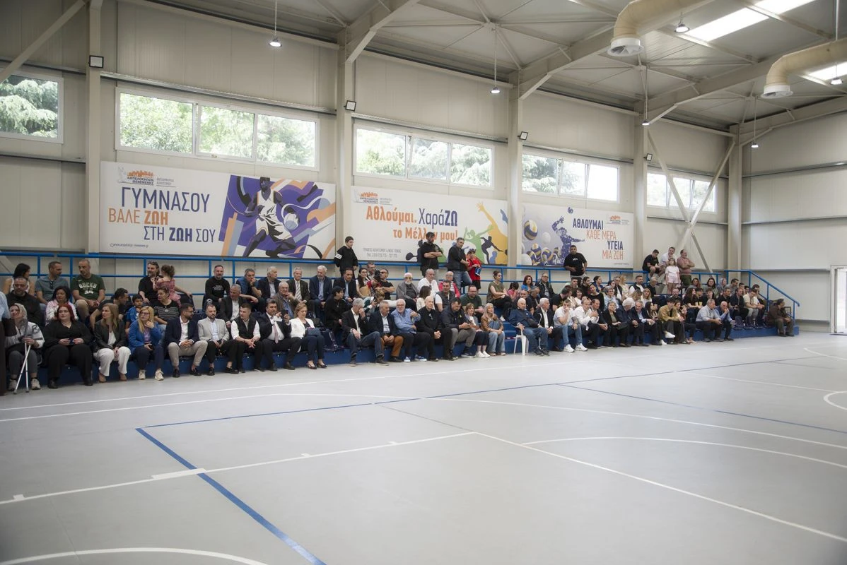 ampelokipoi-sxoliko-gymnastirio-giannis-ioannidis-maios-20260401.jpg?v=0