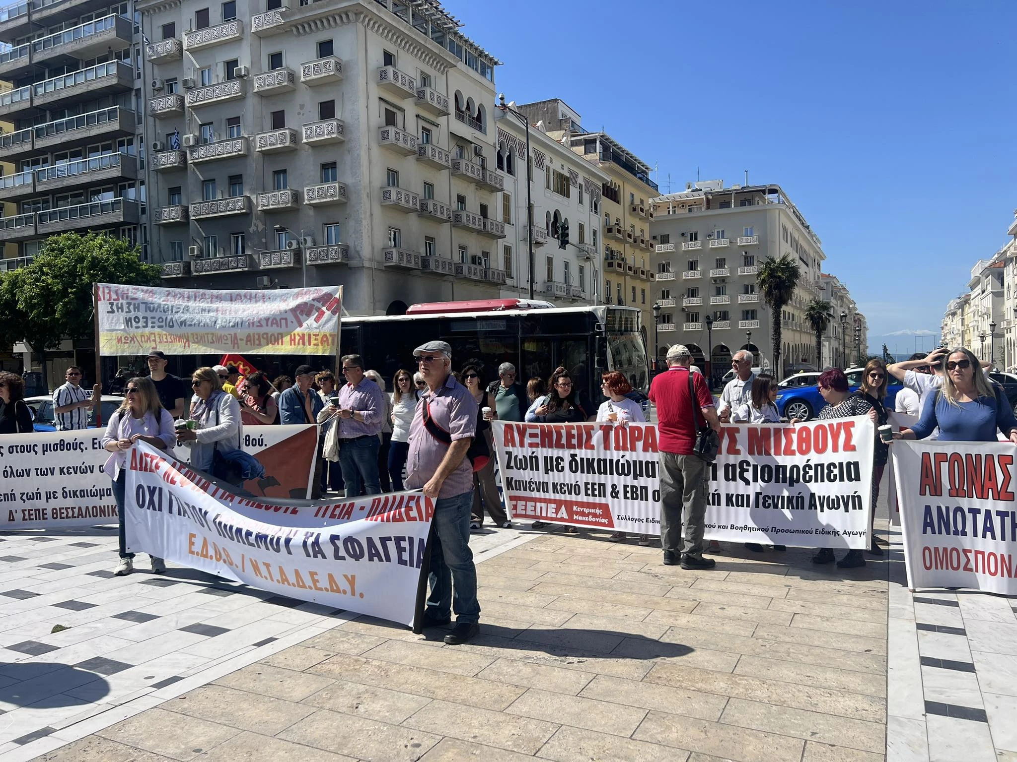 apergia-nosokomeiakoi-giatroi-3.jpg?v=0