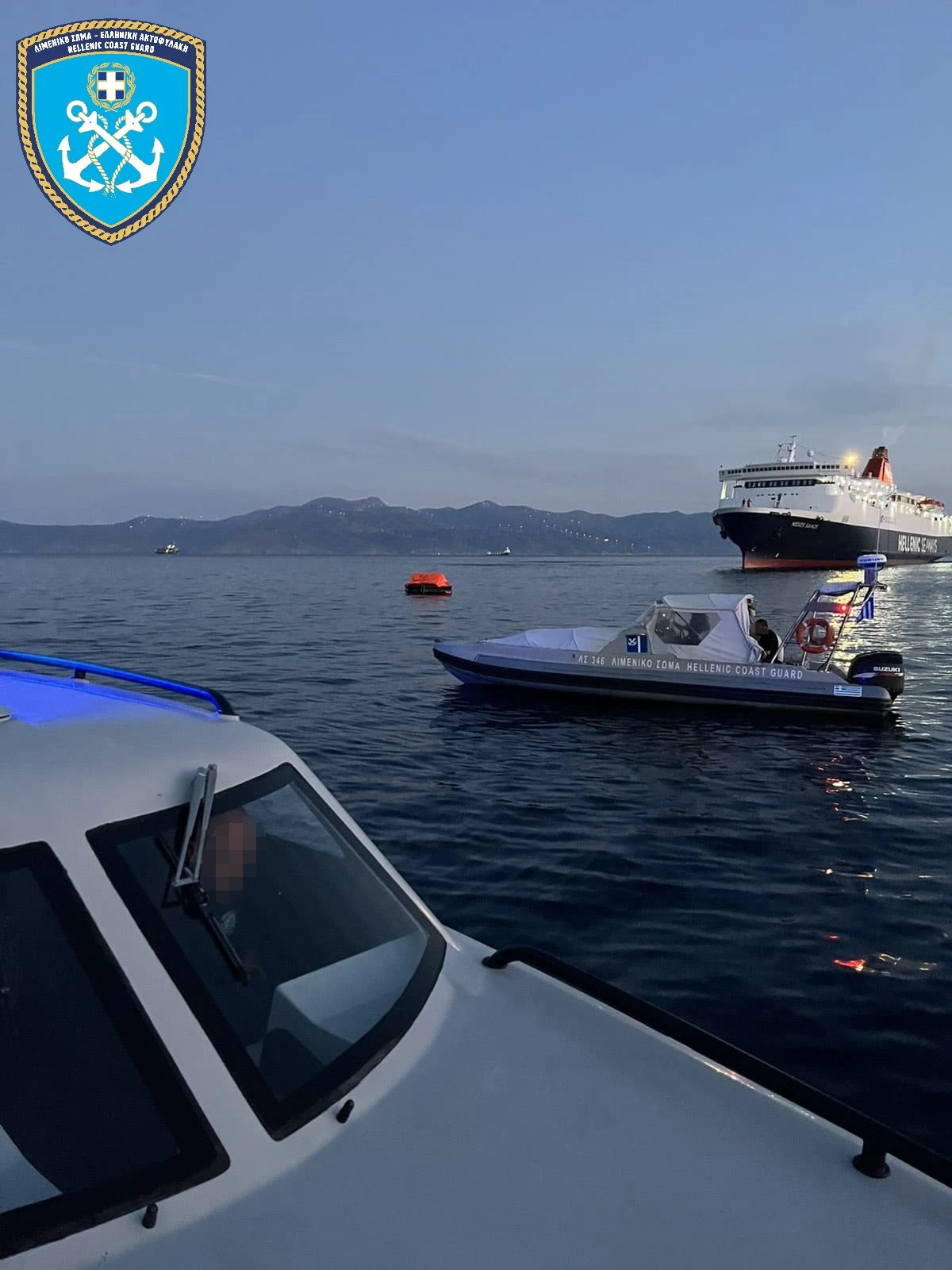 Πηγή Λιμενικό Σώμα Ελληνική Ακτοφυλακή