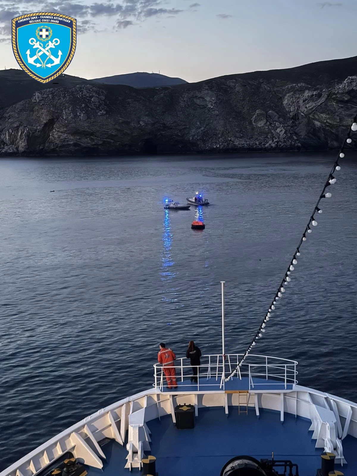 Πηγή Λιμενικό Σώμα Ελληνική Ακτοφυλακή