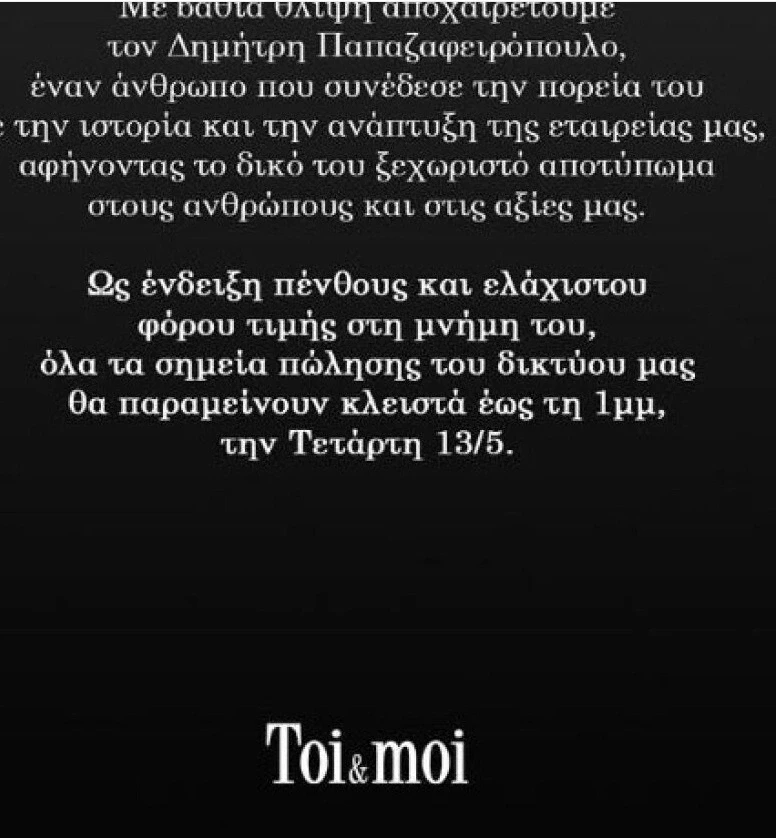 f.webp