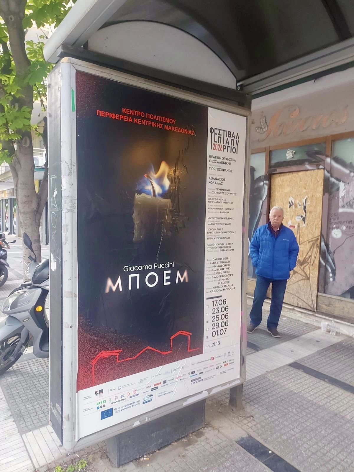 foto-2.jpg?v=0