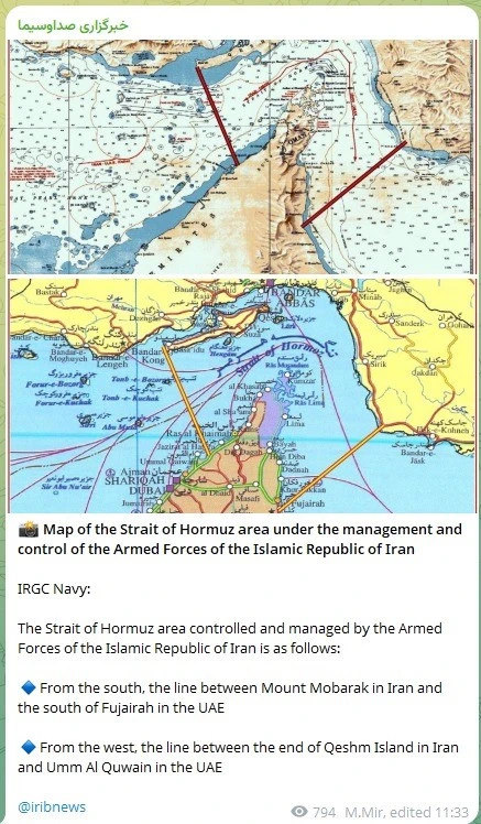 hormouz-xartis.jpg