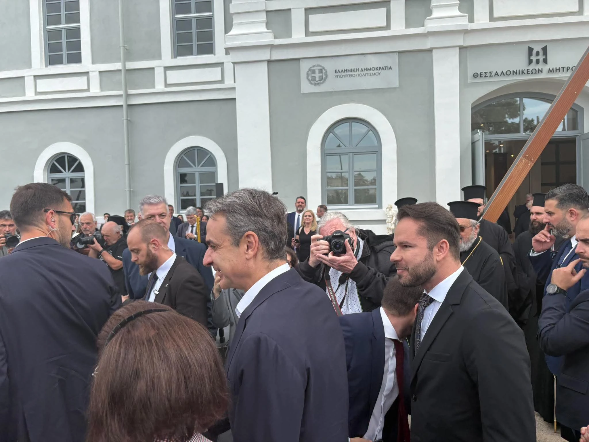 mitsotakis-mouseio-metro-1.jpg?v=0