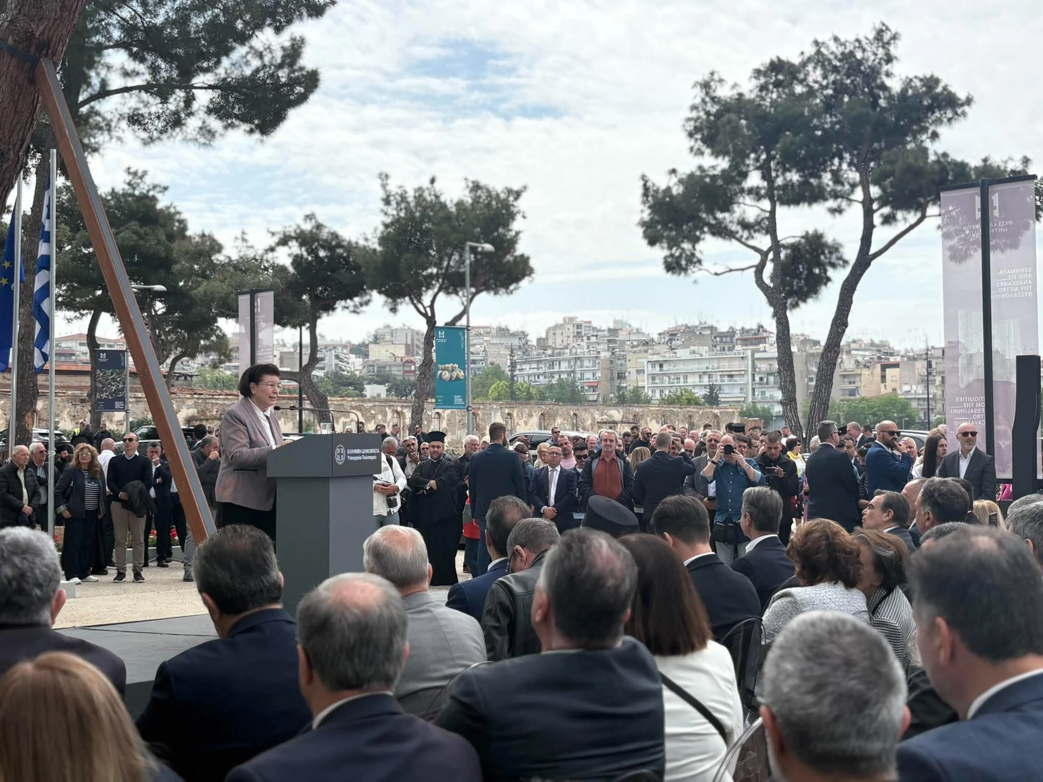 mitsotakis-mouseio-metro-7.jpg?v=0 mitsotakis-mouseio-metro-7.jpg?v=0