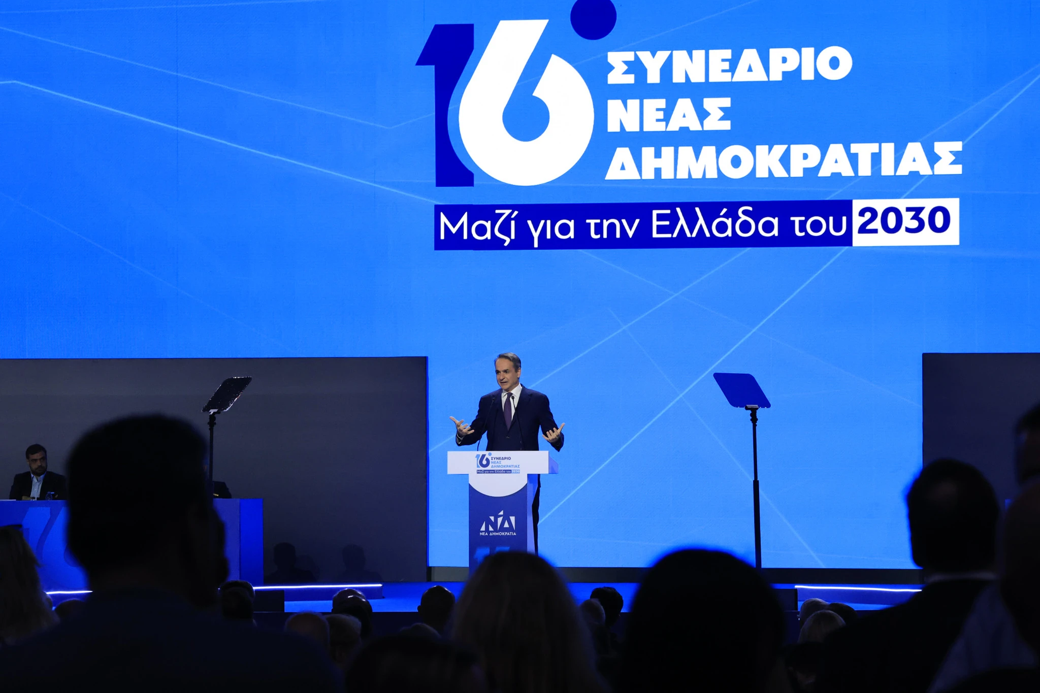 mitsotakis-synedrio-6.jpg?v=0