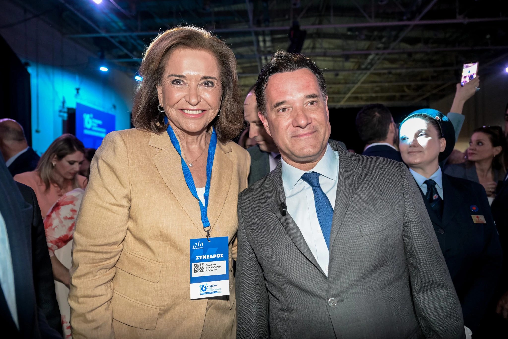 mitsotakis-synedrio-nd-10.jpg?v=0