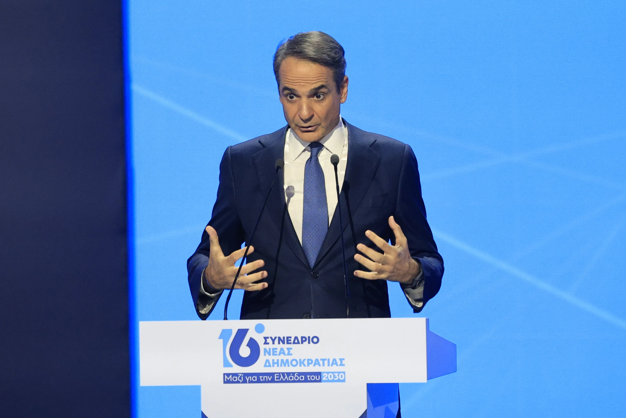 mitsotakis-synedrio-nd-11.jpg