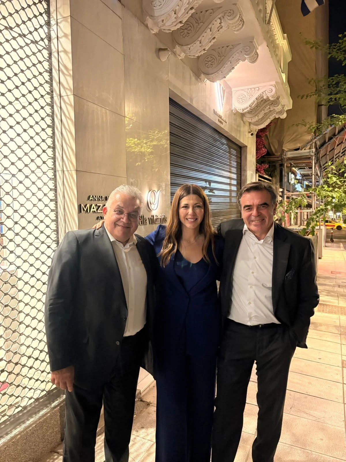 papaioannoy-me-zaxaraki-sxoina.jpg?v=0