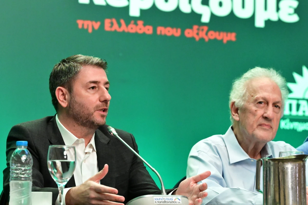 androulakis1.jpg