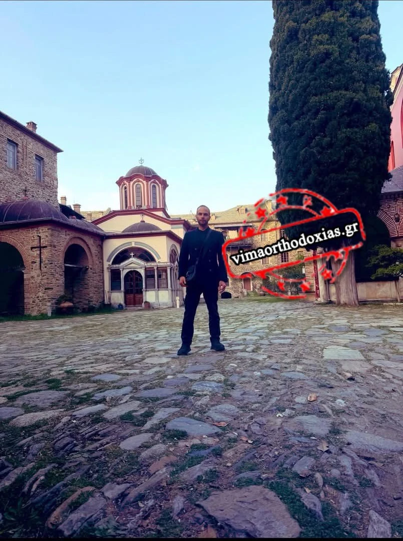 ΠΗΓΗ ΦΩΤΟ: vimaorthodoxias.gr