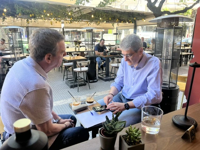 giannoulis-kafes-19.jpeg?v=0