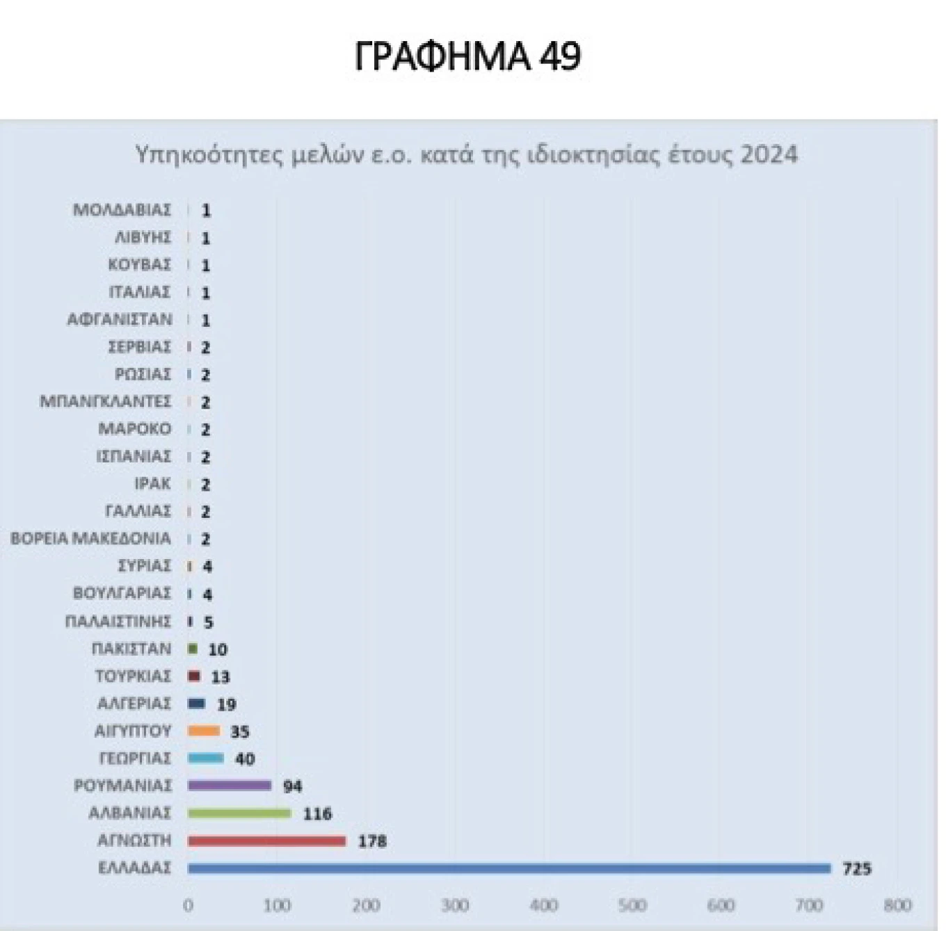 grafima-49.jpg