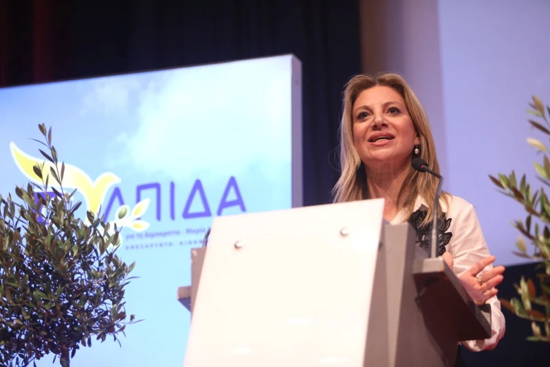 Η Μαρία Καρυστιανού στην εκδήλωση της παρουσίασης της »Ελπίδας για τη Δημοκρατία» στο Ολύμπιον