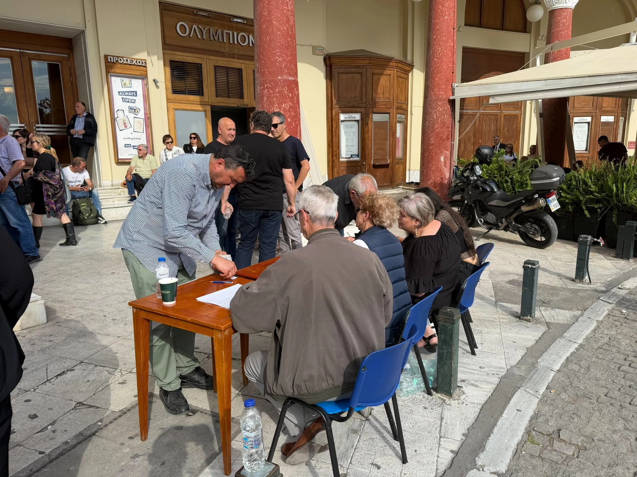 karystianou-olympion-3.jpg?v=0