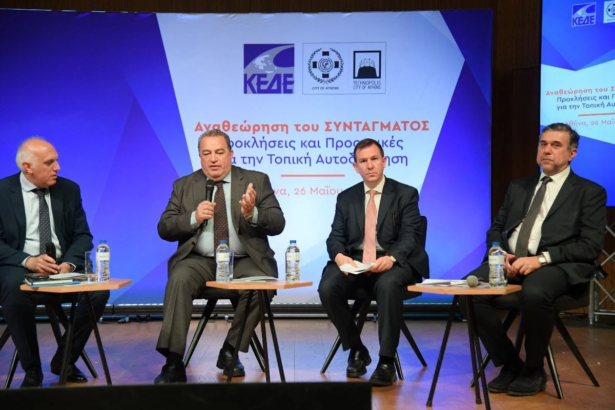 kede-imerida-maios-20260381.jpg?v=0
