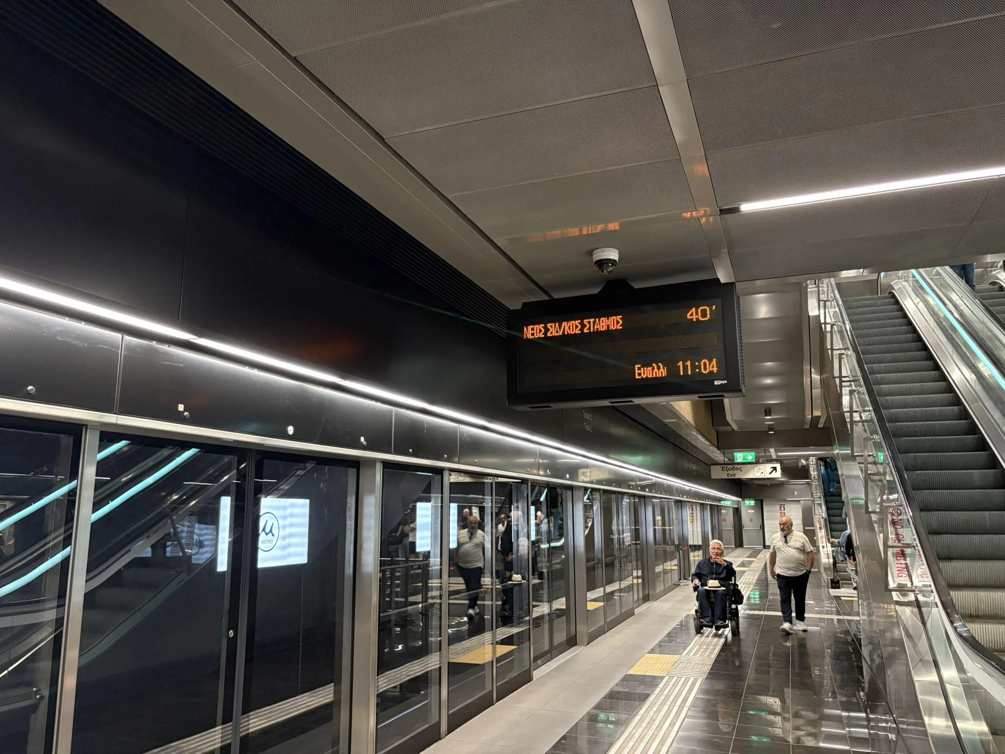 metro-thessalonikis-talaiporia-4.jpg?v=0
