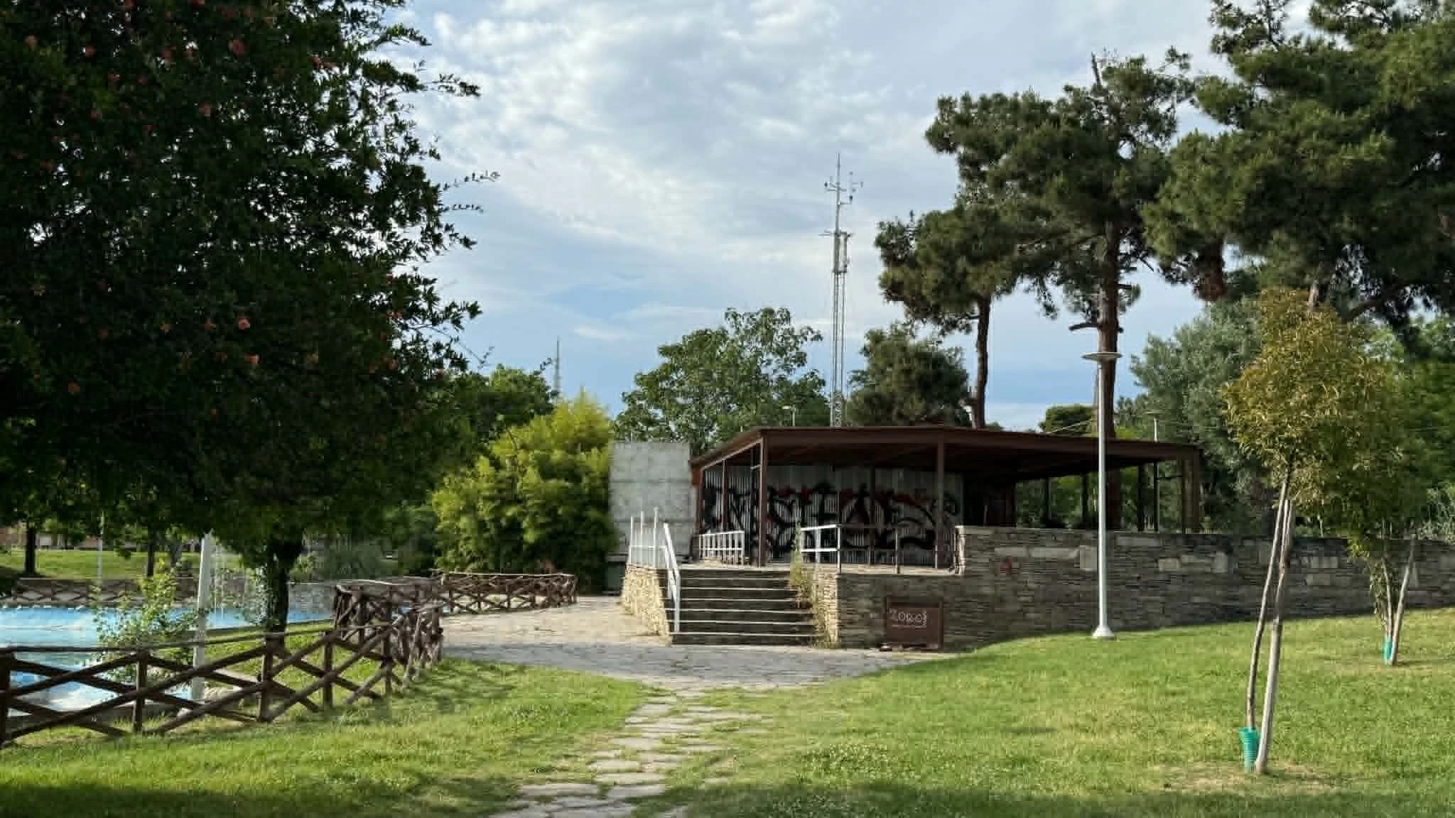 Το αναψυκτήριο