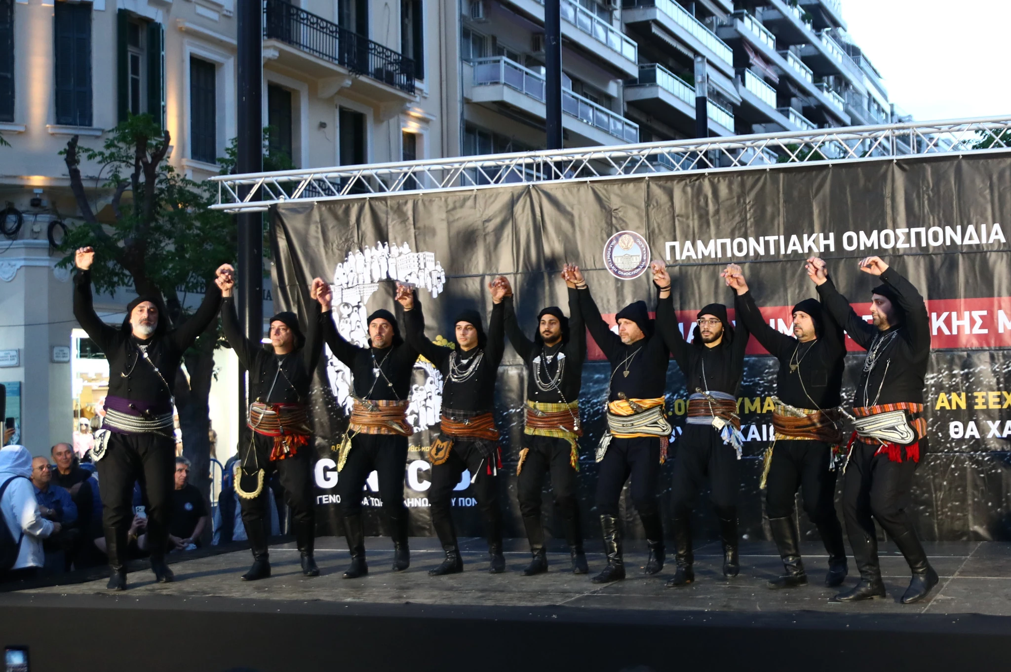 pontos-thessaloniki-4.jpg?v=0