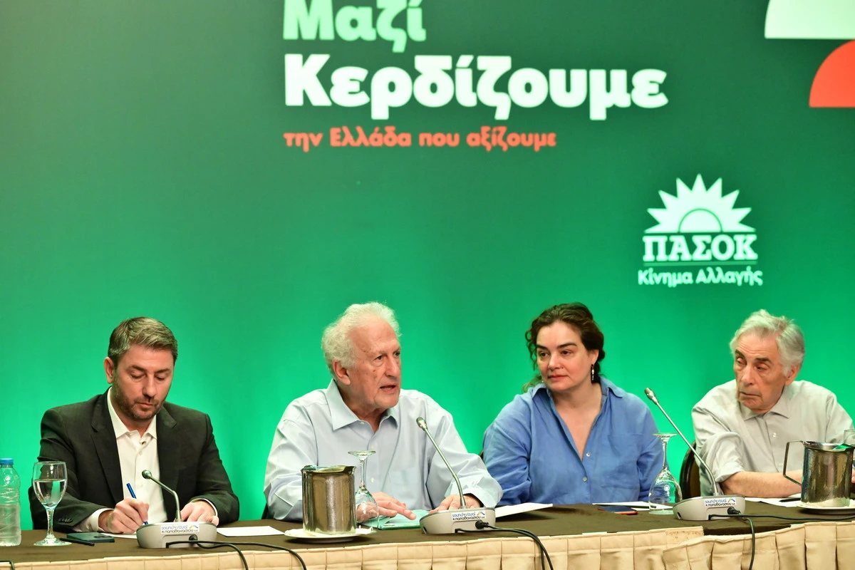 skandalidis-androulakis.jpg