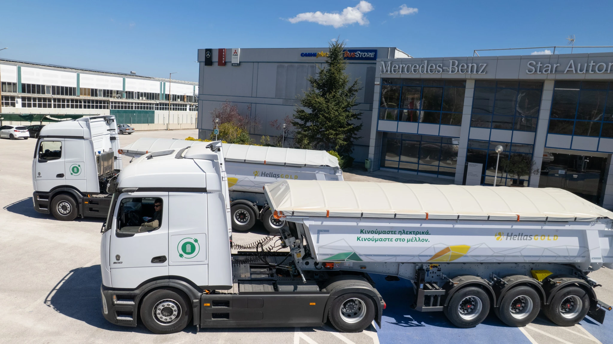 truck-3.jpg?v=0