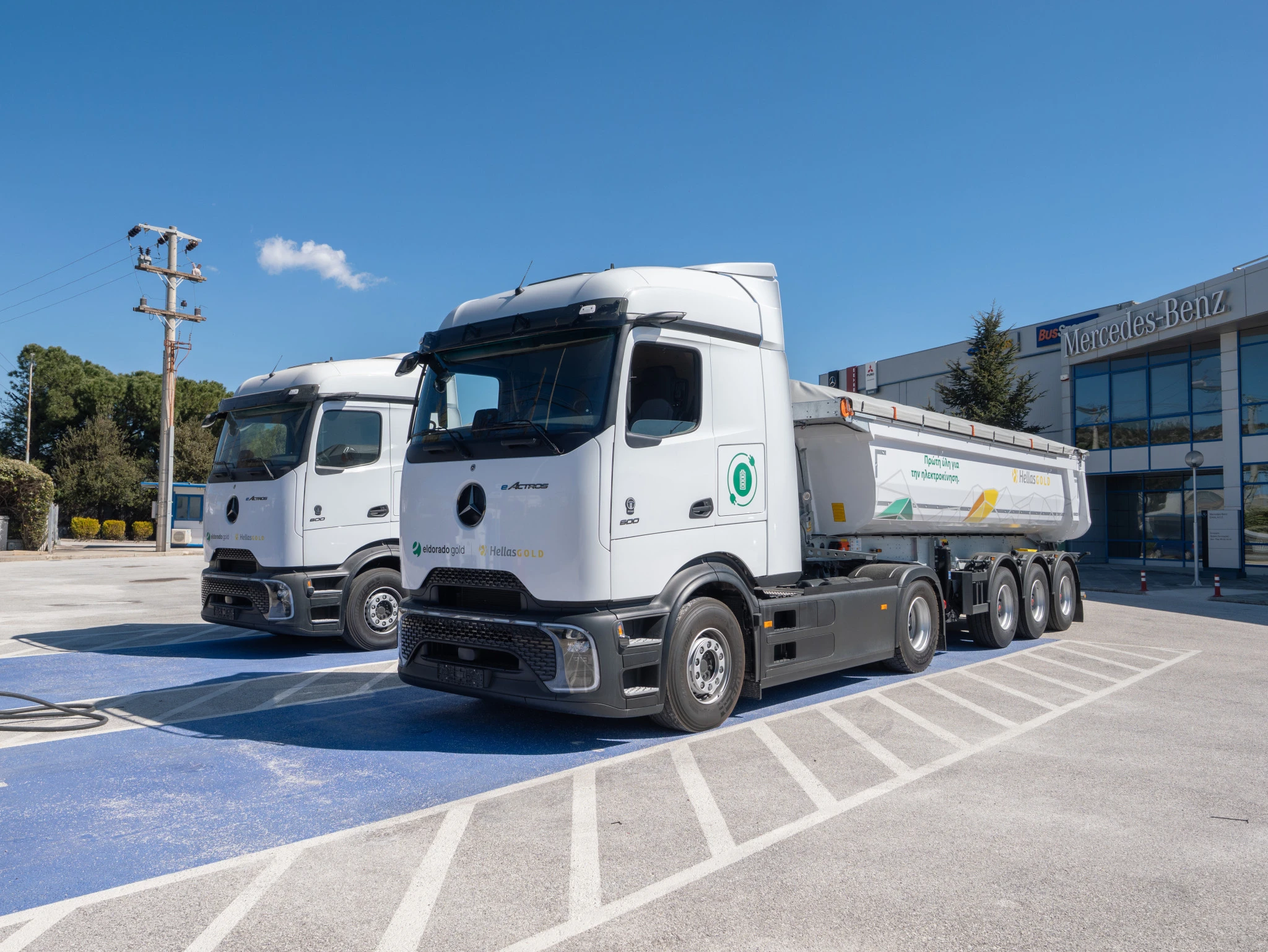 truck-4.jpg?v=0