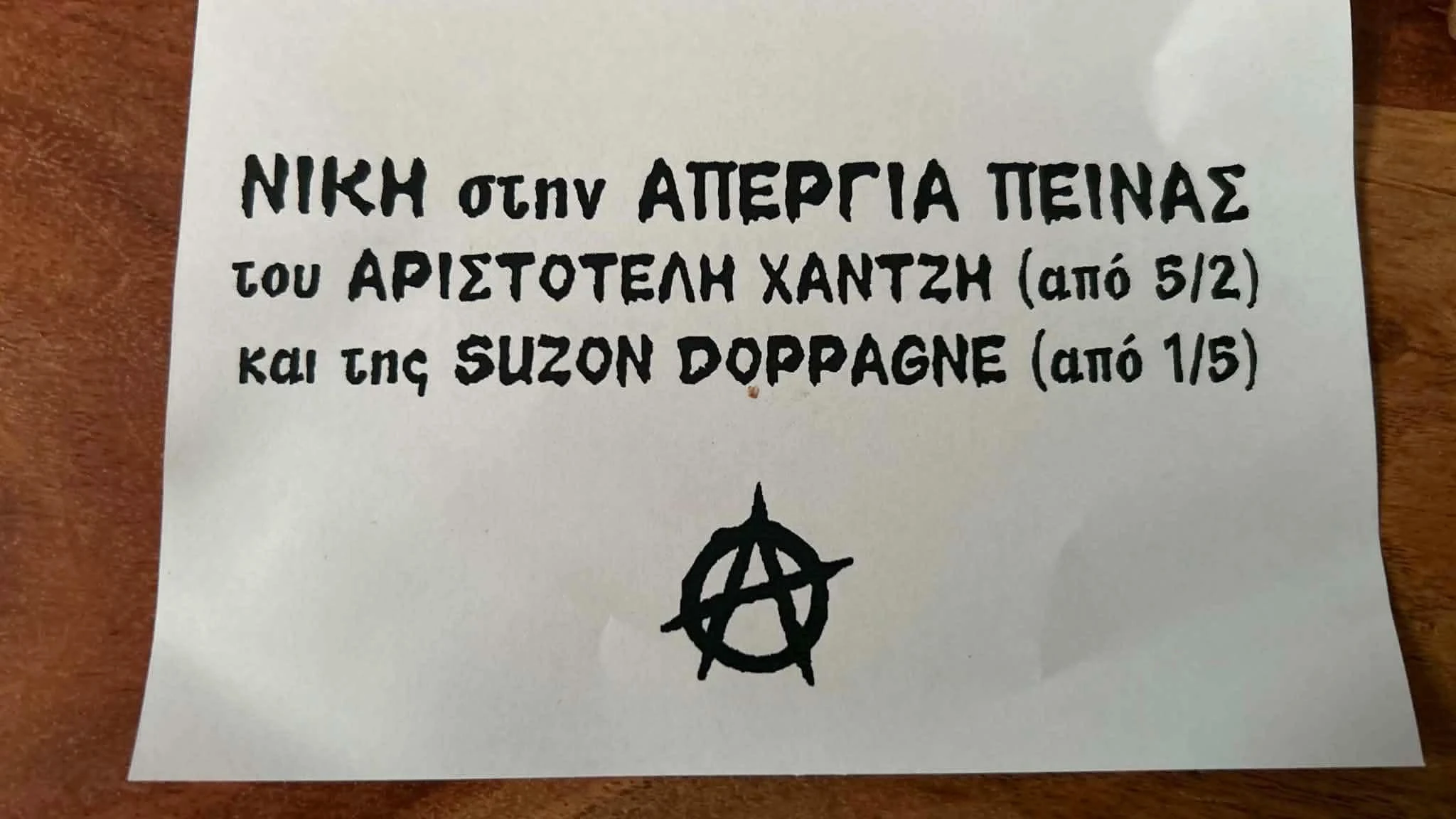 710057950-1983537048931122-8250900504202850671-n.jpg
