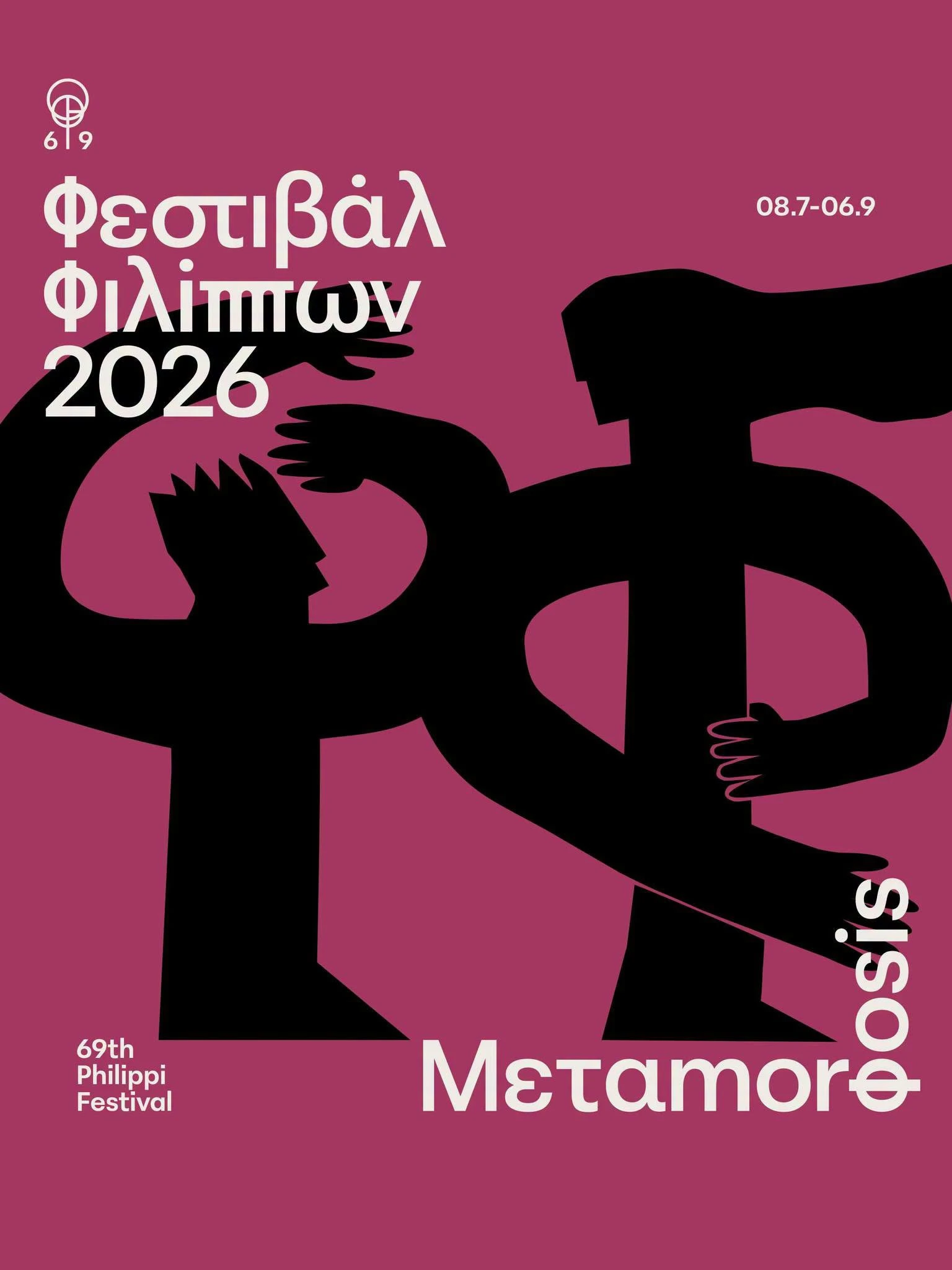 722296689-926655280382831-29915731047606250-n.jpg?v=0