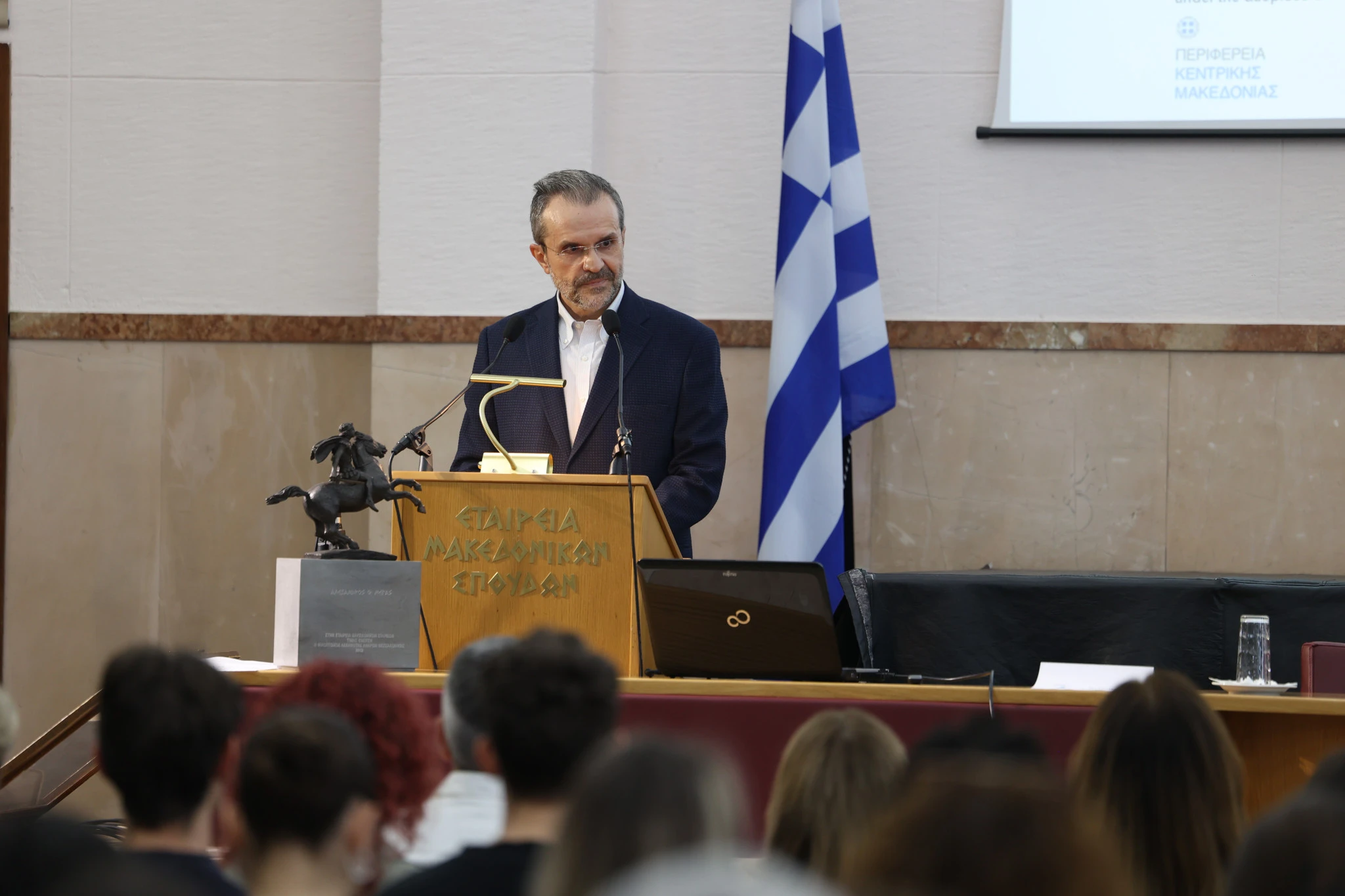 Εικόνα 3. Κώστας Αξαρλόγλου, Πρύτανης ALBA