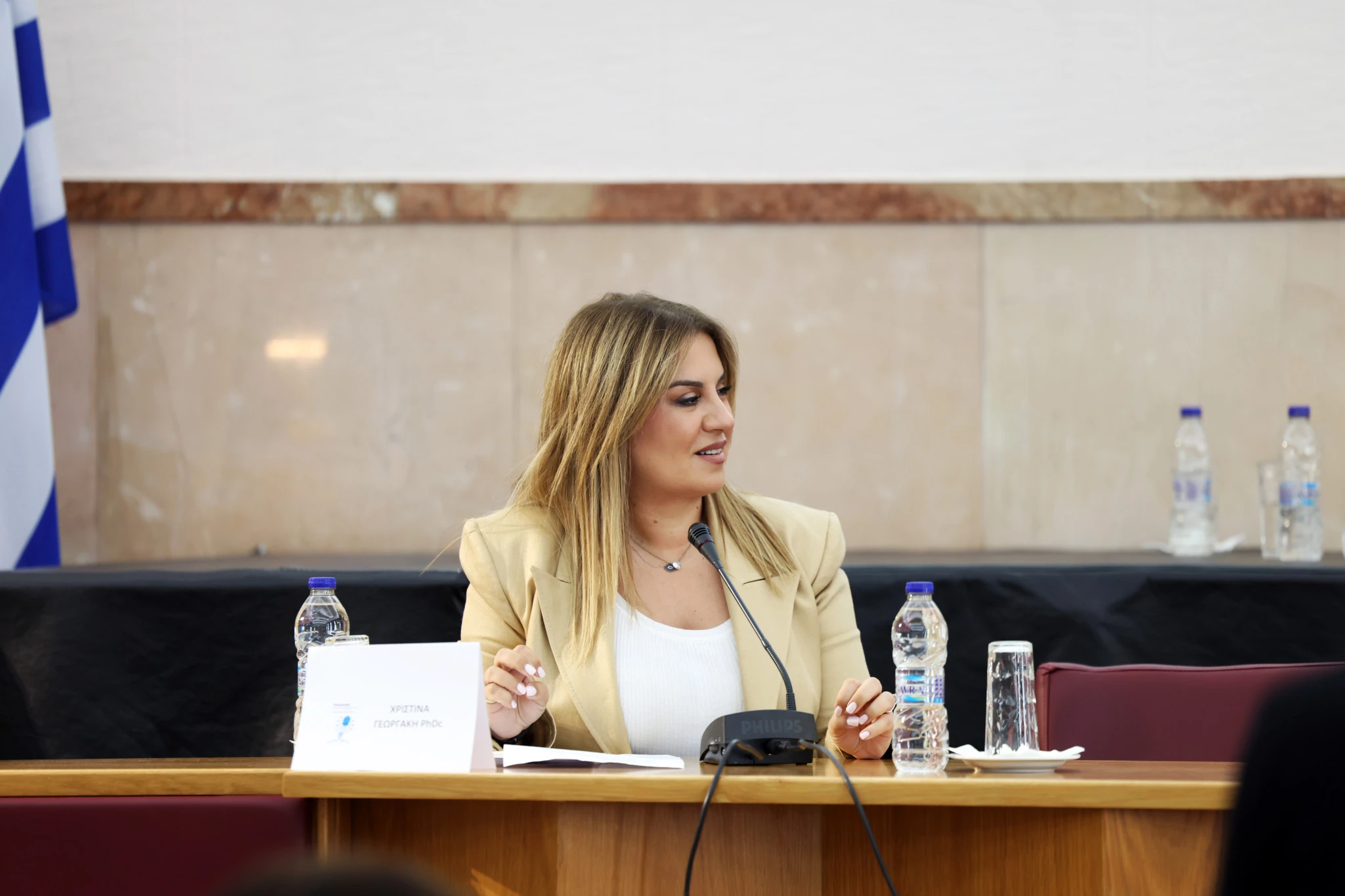 Εικόνα 9. Χριστίνα Γεωργάκη