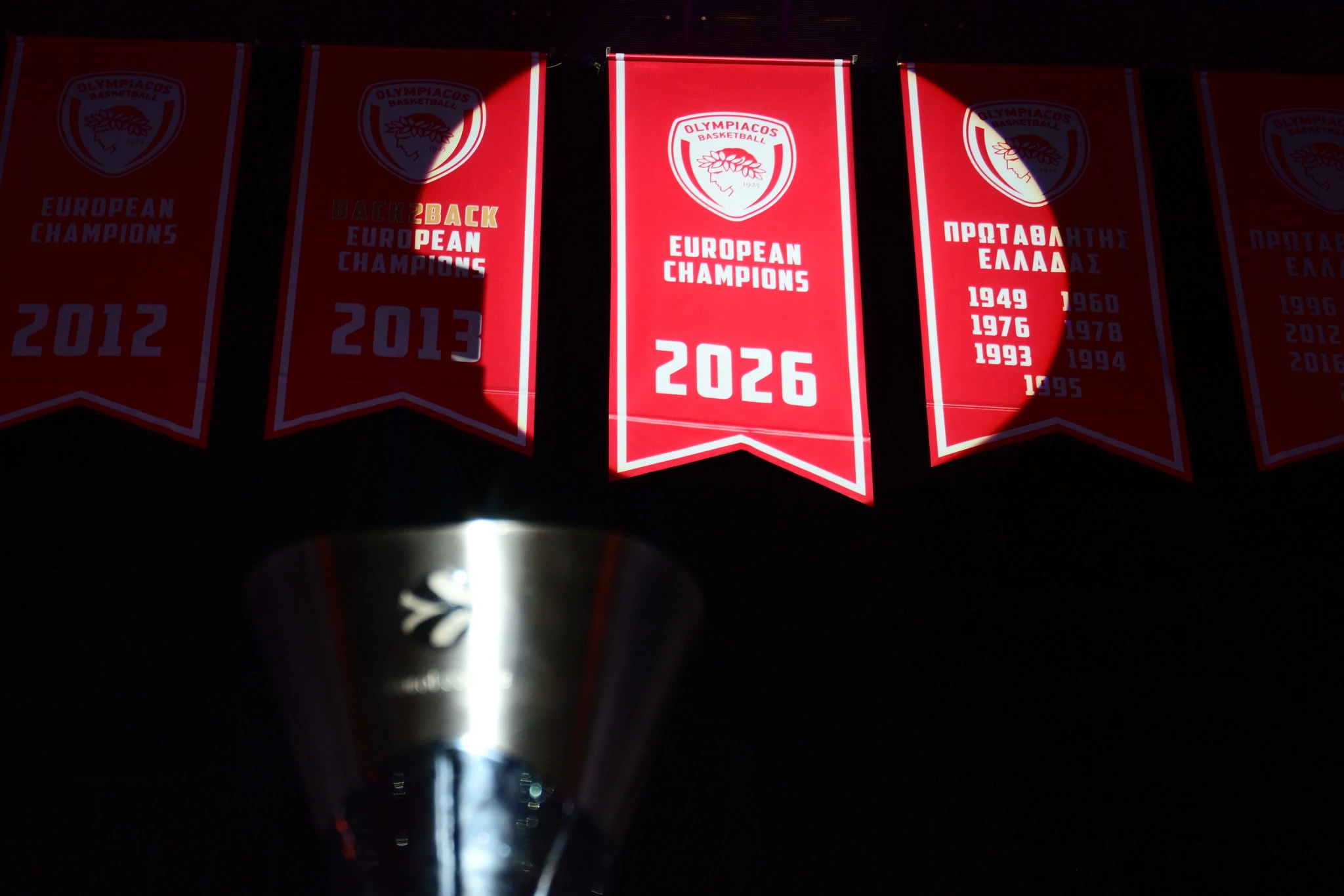 basket-olympiakos-tropaio-lavaro-euroleague.jpg