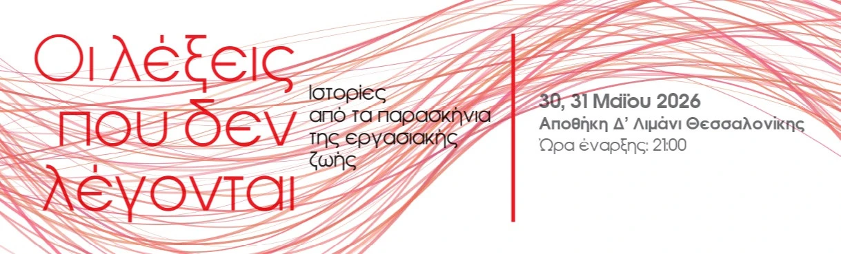 cropped-image-1-1.jpg?v=0