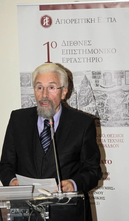 dimitris-salpistis.jpg?v=0