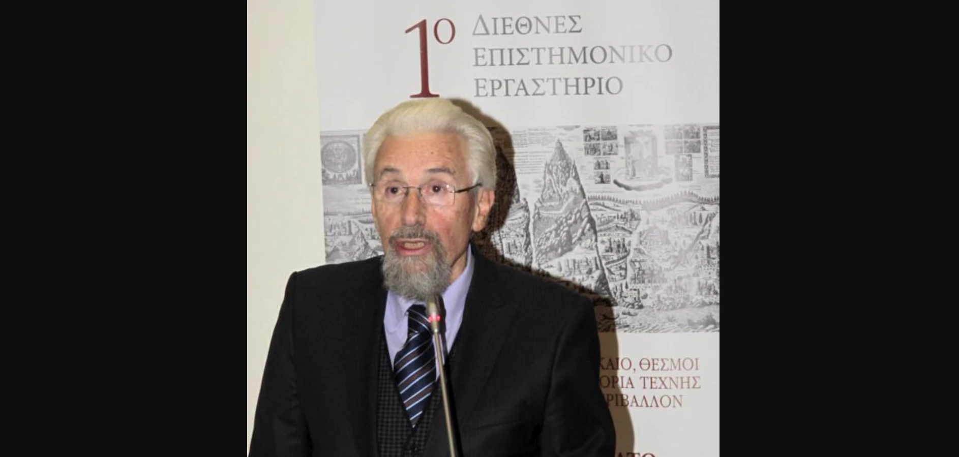 dimitris-salpistis1.png?v=0