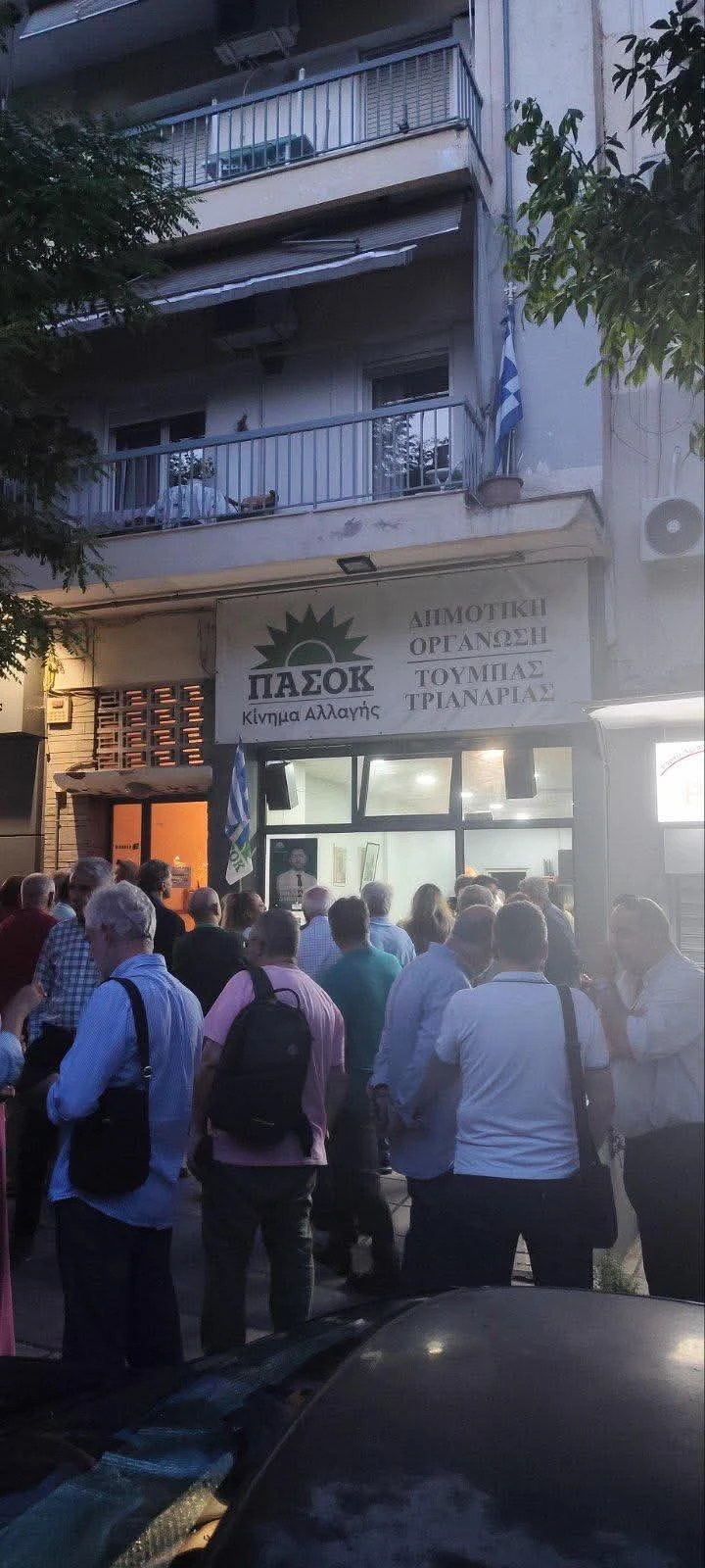 doydonis-toumpa-2.jpg?v=0