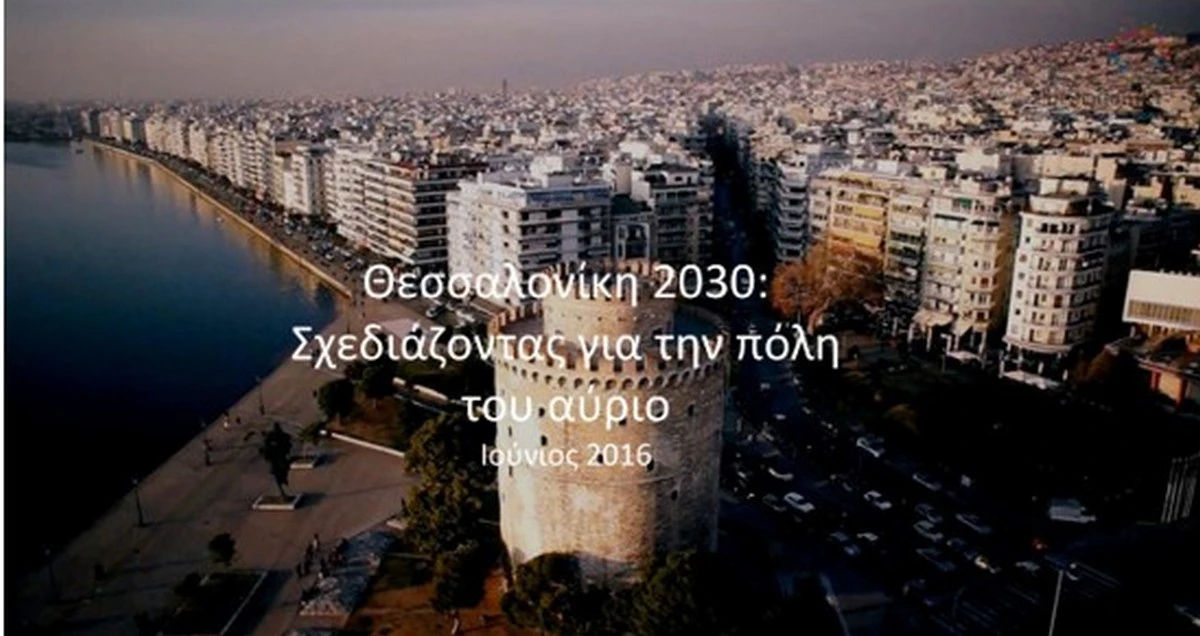 f6-pappas.jpg?v=0