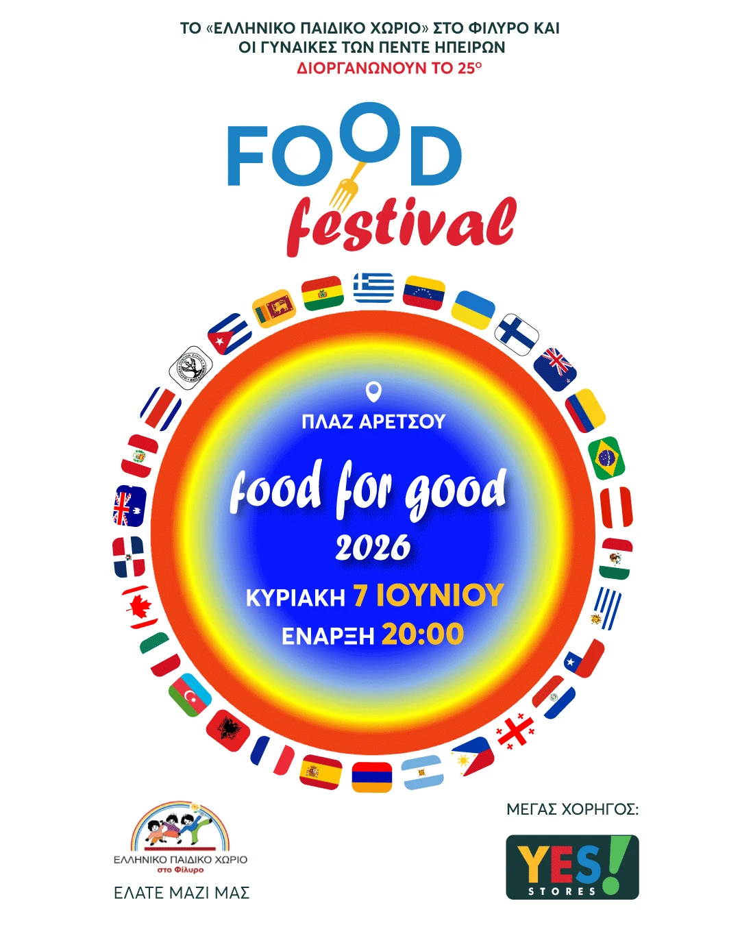 food-festival-2026-social-media.png