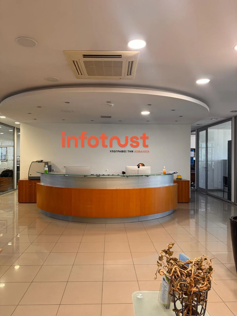 infotrust-2.jpg