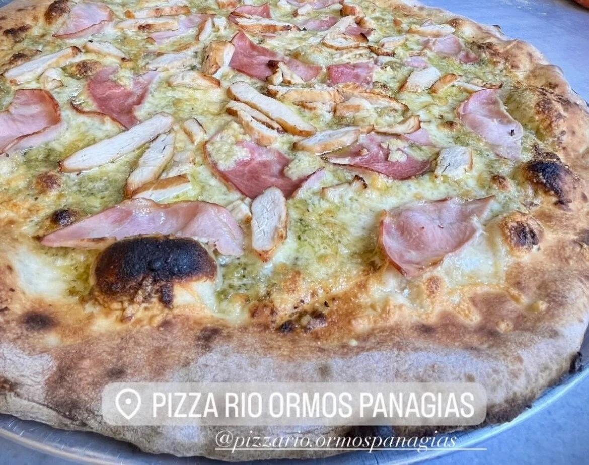 pizza-rio-10.jpg?v=0