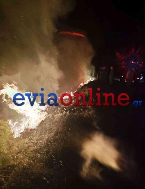 Πηγή: eviaonline.gr&nbsp;