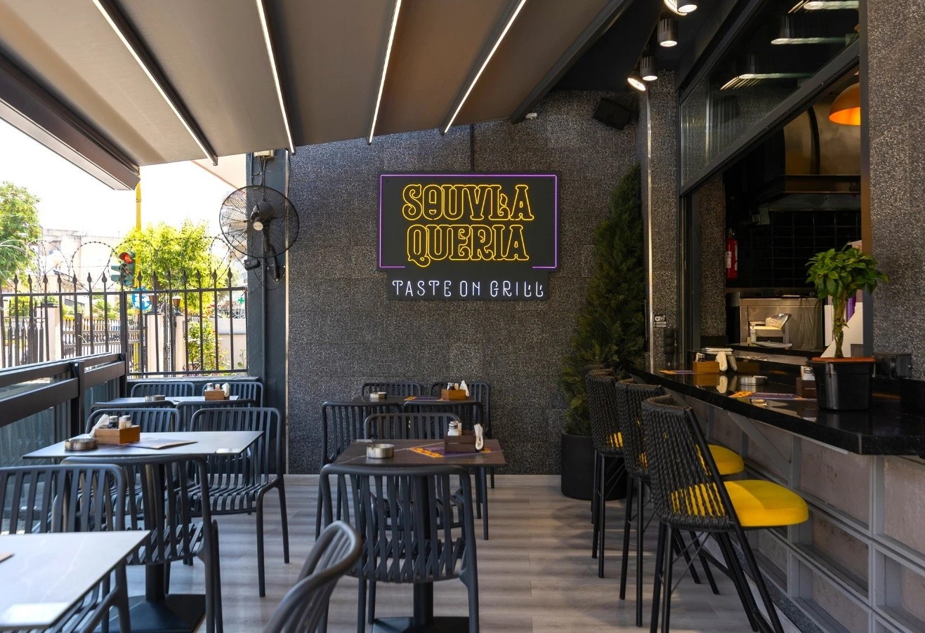 souvlakeria-2.jpg?v=0