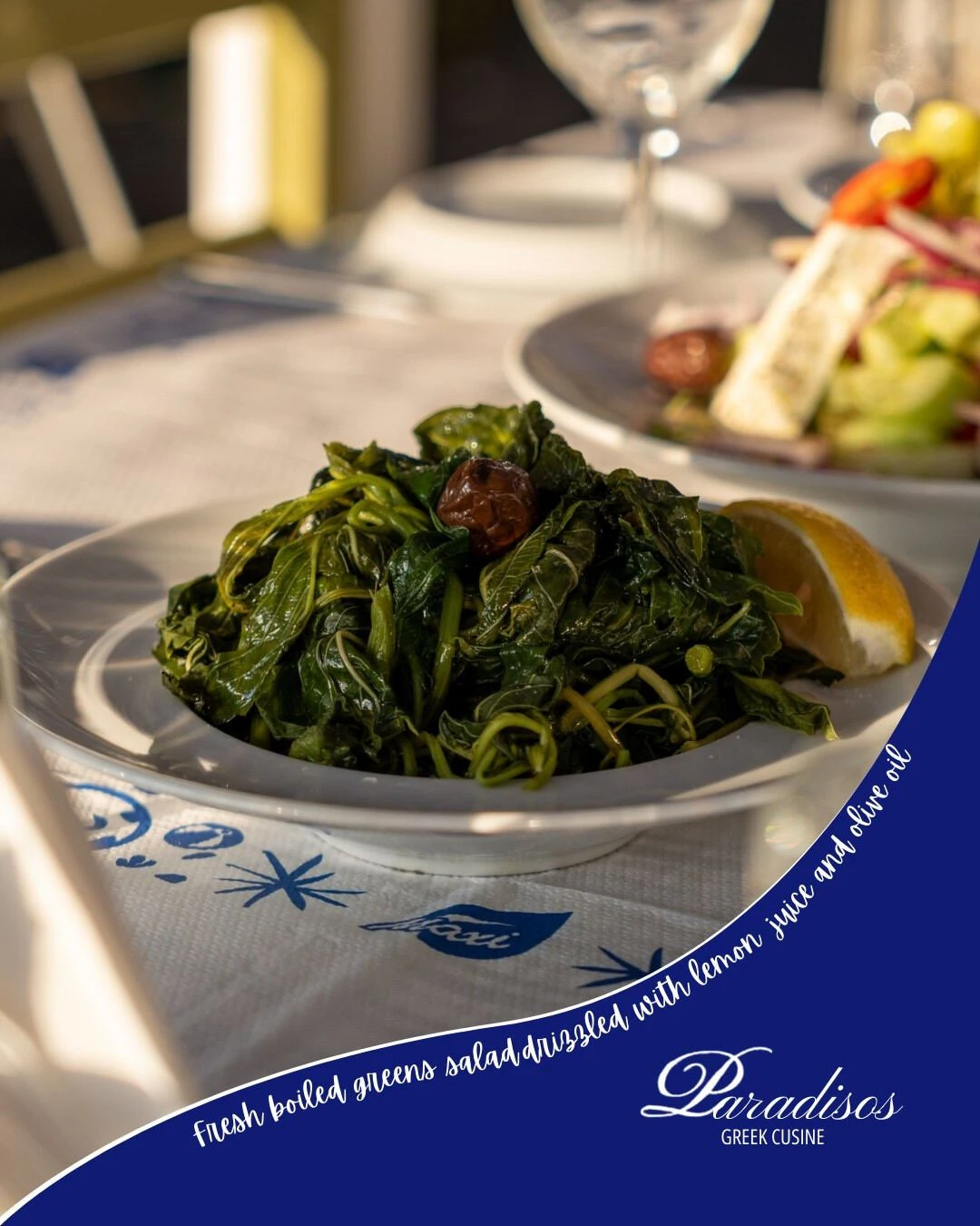taverna-paradeisos-4.jpg?v=0
