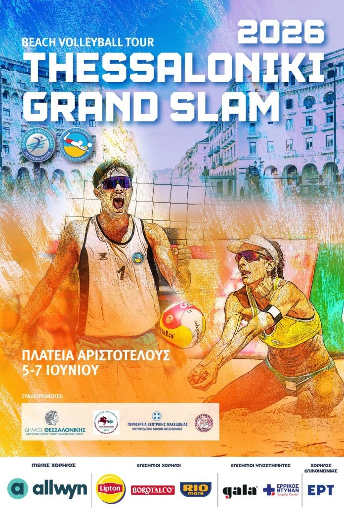 thessaloniki-grand-slam-2026-poster-696x1044.jpg?v=0
