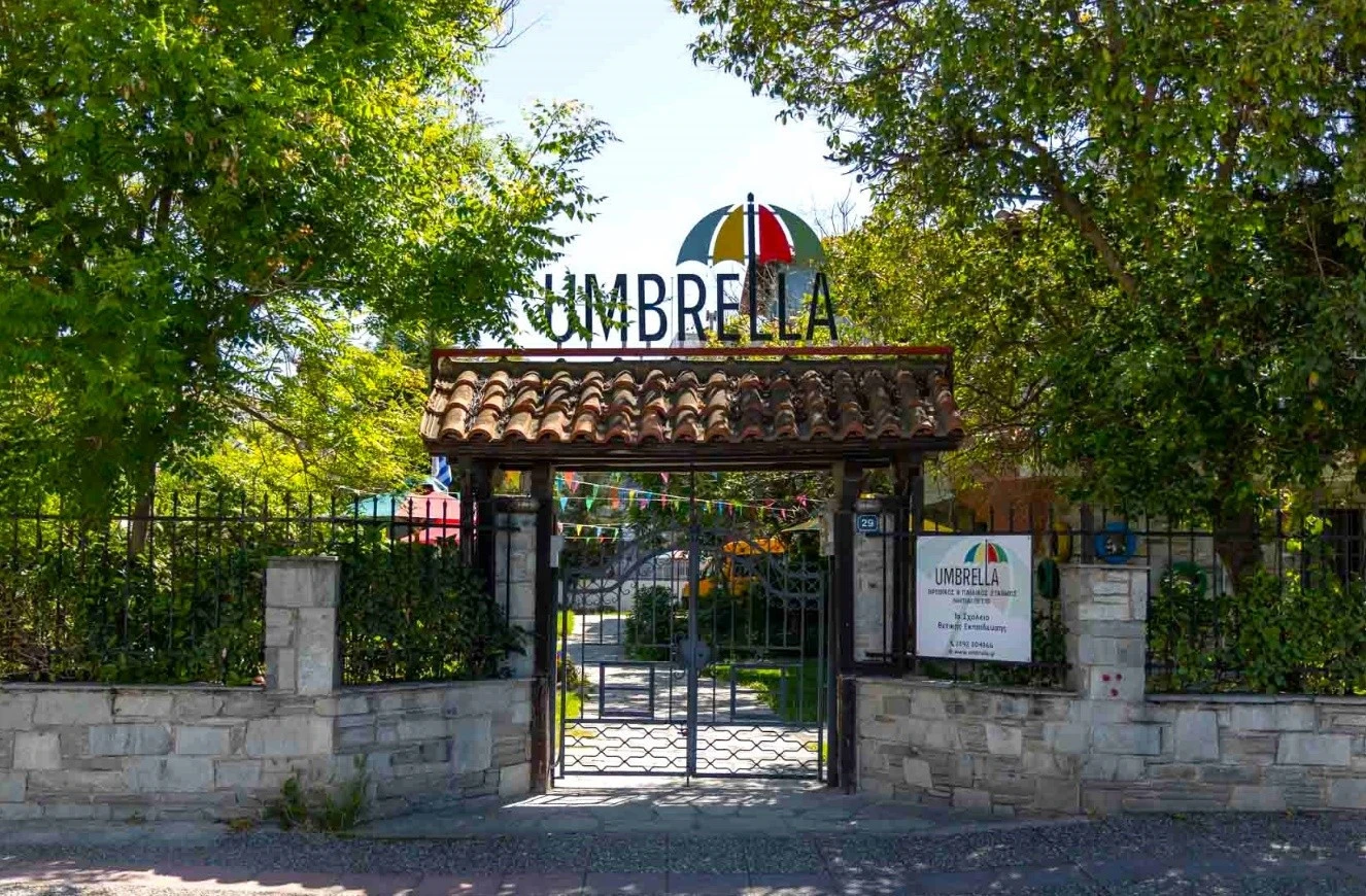 umbrella-2.jpg?v=0